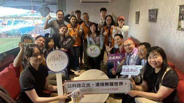 💬【專題訪談｜語資平權（3/3）從「聾人」稱呼看見語言平權】