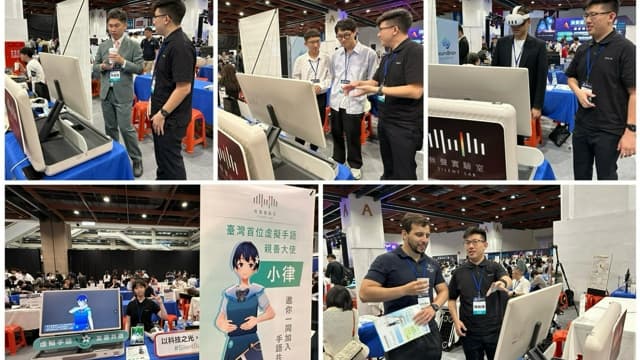 ✅【展會紀錄｜2025 智慧創新大賞 Best AI Award】