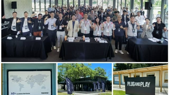 ✅【展會紀錄｜Plug and Play Taiwan Batch 1】