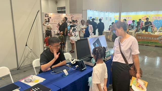 ✅【展會紀錄｜2025善愛嘉年華】