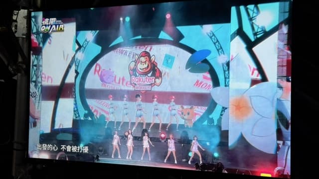 🎆【小律出任務｜桃園跨年虛實共演 登上大型舞台】