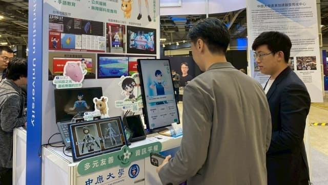 ✅【展會紀錄｜AI EXPO Taiwan 2026】