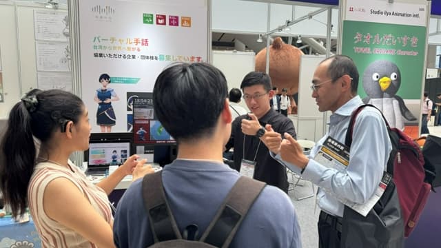 ✅【展會紀錄｜2025 東京內容產業展 Content Tokyo】