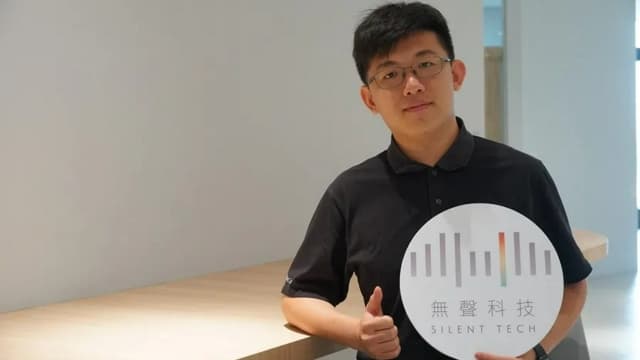 💬【企業專訪｜無聲科技打造虛擬手語共融新未來】