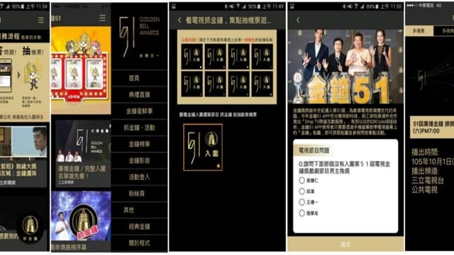 ✨【品牌故事 Vol.1｜來自一段未能實現的嘗試】