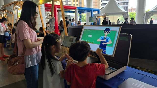 ✅【展會紀錄｜2026 善愛嘉年華 陪孩子從小認識臺灣手語】