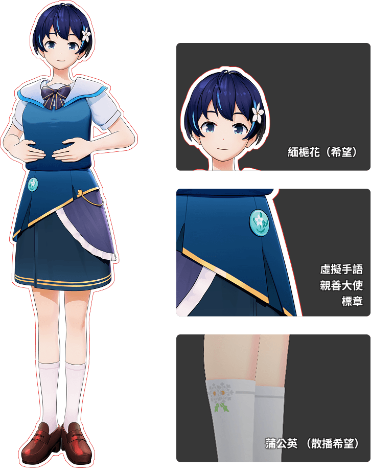 小律